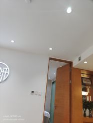 -HEYAN荷妍专业脱毛连锁机构