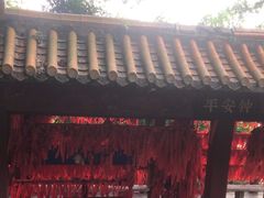 -宝晶宫旅游景区
