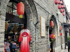 -东西巷