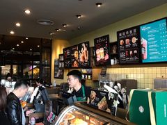 -星巴克臻选(成都环球乐天店)