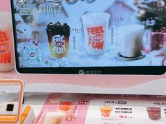 -DQ·蛋糕·冰淇淋(湖景东路店)