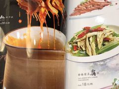 -顿顿吉祥·长安味道(启迪香山店)