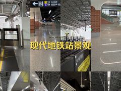 -宝山路(地铁站)