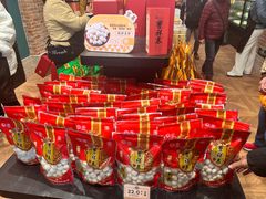 -曹祥泰(解放路店)