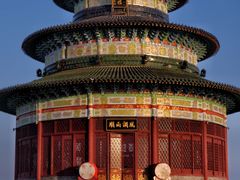 -黄贤森林公园