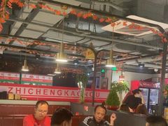 -炙城·韩式烤肉(南京东路店)