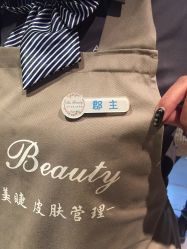 -Aso Artist Beauty美甲美睫