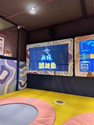 点击看大图 -meland亲子乐园(深圳领展中心城店)