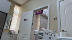 -三亚维多利亚医疗美容医院