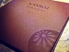 -KYOKU日本料理(嘉里建设广场店)