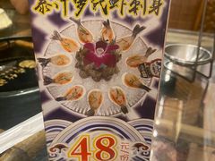 -尚竹阁冬瓜盅·18年地标美食(平洲店)