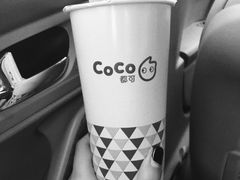 青稞奶茶-CoCo都可(开发区梦乐城店)
