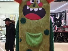 -松雷商业(南岗店)