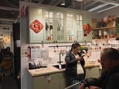 -IKEA宜家家居(南京商场)