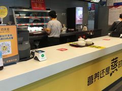 -真功夫(搜秀城店)