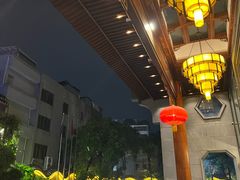 -佛山顺德香云纱园林酒店(清晖园店)