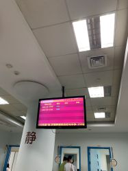 -南京市妇幼保健院(莫愁路院区)