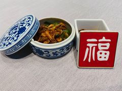 -子福慧(虹桥店)