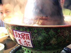 -额尔敦传统涮(公园西路店)