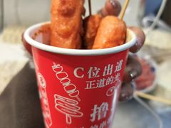 -歙县古城小吃一条街