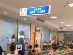 -武汉大学附属爱尔眼科医院(湖北总院)