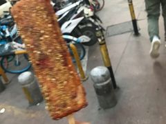 -玛马艾脆皮水磨年糕(湖北路87-89小区店)