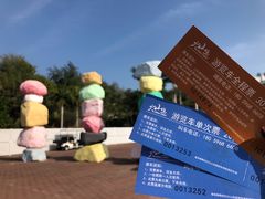 -漳州滨海火山岛自然生态风景区