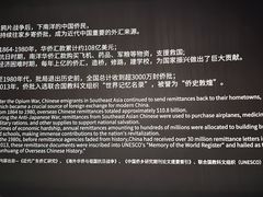 -CGV星星影城(颐堤港ScreenX店)