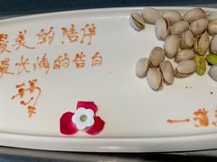 -海底捞火锅(万象城店)