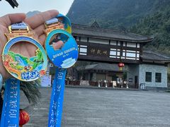 -神龙峡风景区