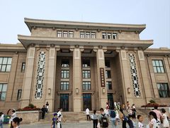 -国家自然博物馆