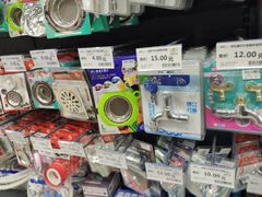 -货郎先生义乌小商品直销超市(江宁店)