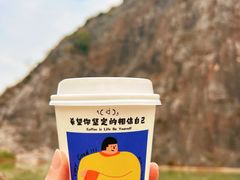 -CEMENT·coffee bar (凤凰创意园店)