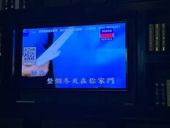 -百慕翡丽(南滨河东路店)