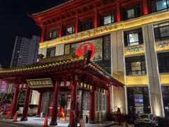 -於氏虾神(盱眙总店)