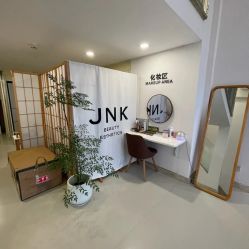 -JNK皮肤管理中心