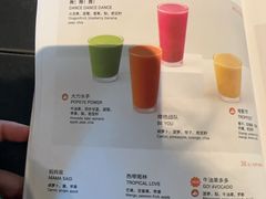 -Wagas沃歌斯(虹桥机场T1店)