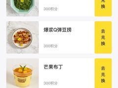 -卡朋西餐(扬名广场店)