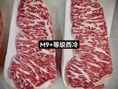 -K·Kitchen KK牛扒厨房(江南西店)