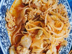 -八亩沟擀面皮(西安首店)