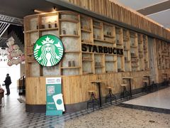 -星巴克臻选(湖滨道店)