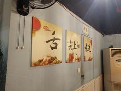 -一只烧鸡公(解放碑店)