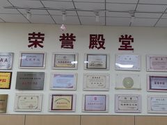 -东方金子塔成长中心(阜成门店)