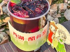 -炖物24章·顺时轻养茶(杭州大厦店)