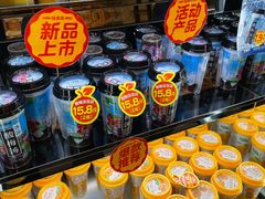 -味多美蛋糕(阜成门店)