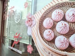 -王興記(中山路店)