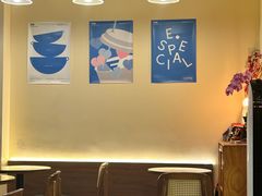 -E SPECIAL COFFEE 别样