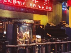 门面-霄汉羊排(万松园一店)