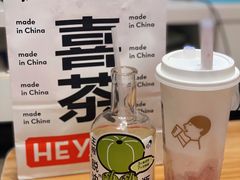 王榨油柑-喜茶(合肥正大广场店)