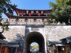 -大理古城